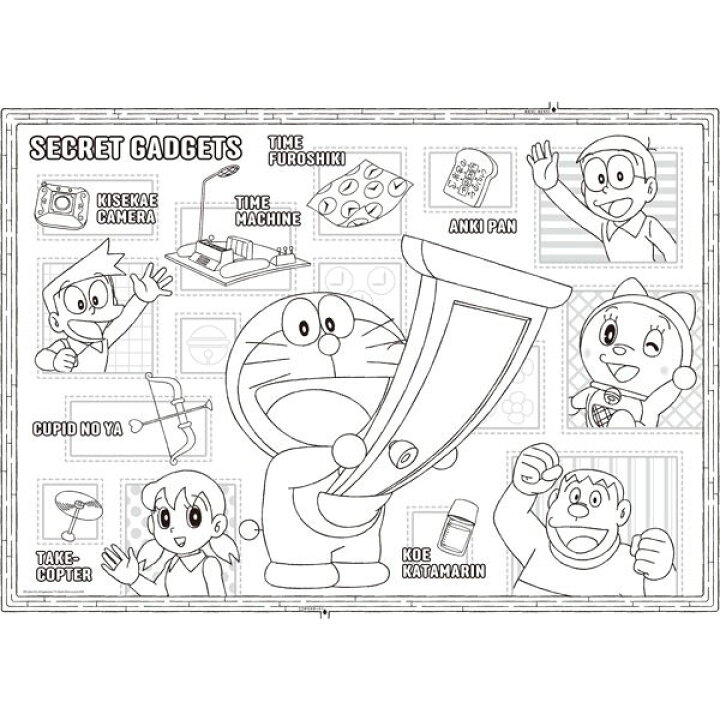 楽天市場】【在庫一掃セール！】 ショウワノート／ひろがるぬりえ ドラえもん【並】ドラえもんぬりえ （＾ν＾）☆ ✺ショウワノートぬりえ✺