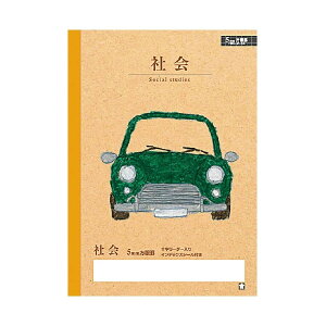 TNNpX^TNwK Љ 5mmiNP46jVvȃfUC̃TNwKyΏۊwNF3`6Nz