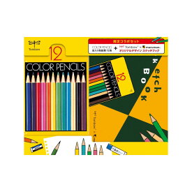 【限定コラボ】トンボ鉛筆／色鉛筆NQ缶マルマンセット（PCA-281）人気のNQ色鉛筆12色と、marumanのベストセラーZUANがコラボ