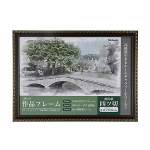 yS2FziJoV^it[^A[e^lc؃TCYiF-GP-102jXPb`AfbTAFMAiȂǉpt[@Nakabayashi