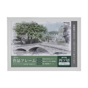 yS2FziJoV^it[^A[e^lc؃TCYiF-GP-102jXPb`AfbTAFMAiȂǉpt[@Nakabayashi