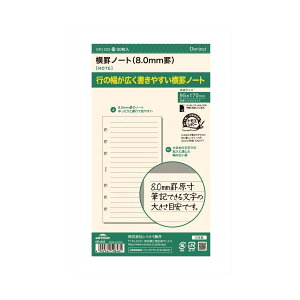 CC^_B`tB@rm[g8mmr iDR1223j蒠p yDavincizRaymay Fujii