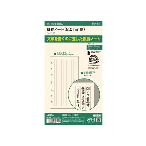 CC^_B`tB@crm[g8mmr iDR1226j蒠p yDavincizRaymay Fujii