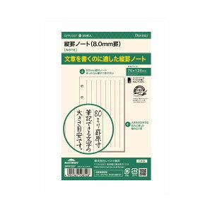 CC^_B`tB@crm[g8mmr |PbgiDPR1227j蒠p yDavincizRaymay Fujii