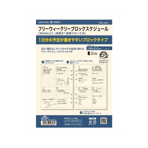 CC^_B`tB@t[EB[N[ubN A5iDAR1228j蒠p yDavincizRaymay Fujii