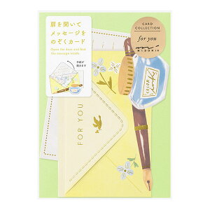 ~h^J[h ߂ 莆Bi88718006jJăbZ[ŴJ[h@bZ[WJ[h@_CJbg^CṽO[eBOJ[h@midori/fUCtB