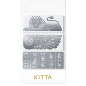 【5冊セット】キングジム／ちいさく持てるマスキングテープ「KITTA（キッタ）」キッタスペシャル ヘキガ（KITPP006）テープを動かすとデザインが変わる、不思議なチェンジング箔タイプ　KING JIM