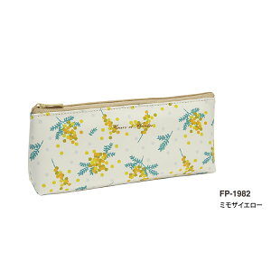 yS4FzZLZC^n[p[nEX@yP[XԂƐAiFP-198jCN|[`EKWFbgP[X@sedia