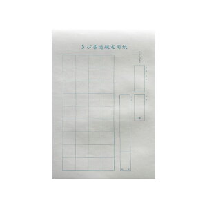 dMp [я] 3E4Np Kpi1530140j