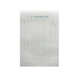 dMp [я] 5E6Ewp Kpi1530150j