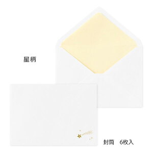 ~h^m2 ؂ȓɑi20592006E20594006E20596006j莆@d@JWA^rWlXV[ŕL􂷂iȃ^[Zbg@midori/fUCtB