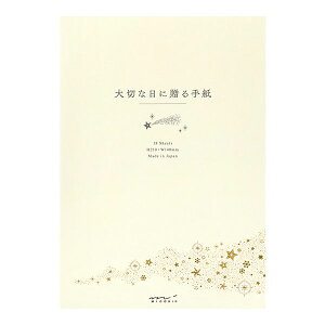 yc1_z~h^ⳁA5 ؂ȓɑi20591006E20593006E20595006j莆@@JWA^rWlXV[ŕL􂷂iȃ^[Zbg@midori/fUCtB