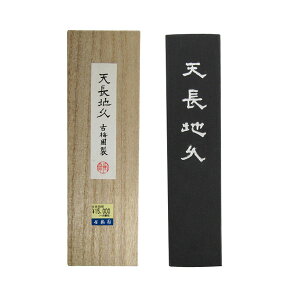 n [Vnv] 10.0^ @2613200@ȏ𕝍ip