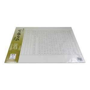 ʌop Ȃ菑 ʌo   {t 20i1211520j@B@ʌoKp