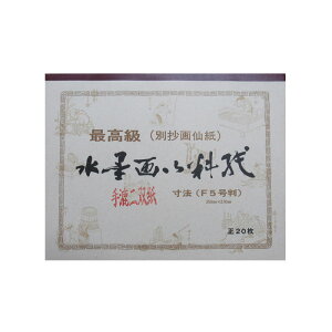 np ʍ历 荗oiF5j20i4030160j