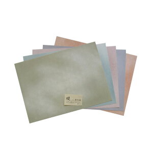 ȗ   [b W] S 25i461C241jȗp@G߂Ȃg₷FE5ށAe5