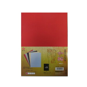 p荗 F a 25@HO1426i1516690jEEn`ȂǕL锼