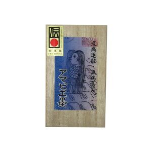 an [A}rGn] 2^@3353740@SʂɎgpł܂@n