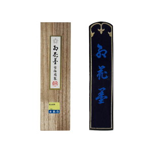 n[gԖn]@ܐ 10.0^@2610270@Aȍip@Ԗn