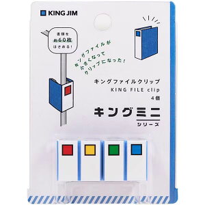 yc͂IzLOW^LOt@CNbviMN2475N-BjLO~jV[Y@J[hEhEf@EgJ̎[@KING JIM