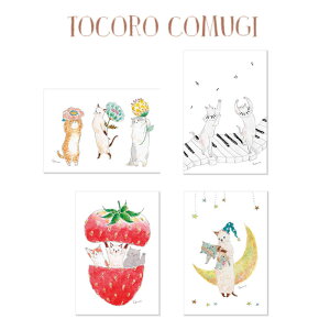 y4ZbgzANeBuR[|[V^gRRM |XgJ[hiK06-PG-26-setjRMAj}̃j[Nȓ@킢L̃CXg