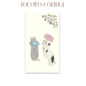 ANeBuR[|[V^gRRM ۂ ԁiK06-APE-293jRMAj}̃j[Nȓ@@킢L̃fUC