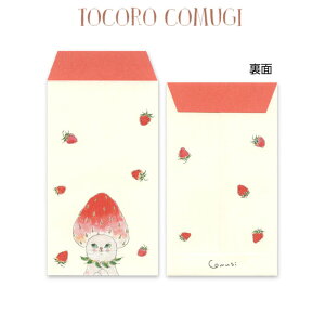 ANeBuR[|[V^gRRM ۂ iK06-APE-295jRMAj}̃j[Nȓ@킢L̃CXg