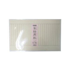 ʌop [] 20 {ti5214940j