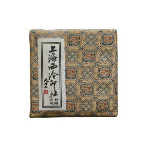 ⽍ D [] ꗼ@3250391@邢F@iɂ₳ۂYFł