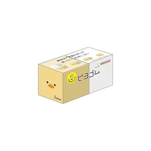 TX^[^sSiS4220161jŌ܂ňĎgȂSV[Y@킢S