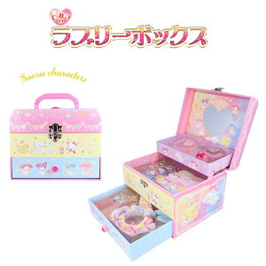 yMtgbsOLzTX^[^TILN^[Y Ђ݂̃u[{bNXi7071005AjlCI킢X^vANZT[`ς̍؃{bNXZbgIs