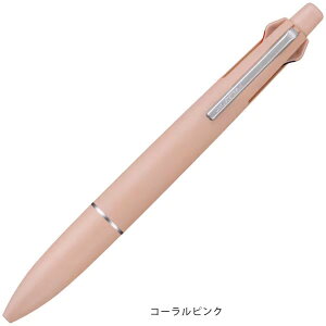 �y������Ή��E�S5�F�z�O�H���M�^JETSTREAM Lite touch ink ���@�\�y�� �W�F�b�g�X�g���[��4��1 ���C�g�^�b�`�C���N 0.5mm (MSXE5LS05) ���炩���₳�����y�[���g�[�� MITSUBISHI PENCIL