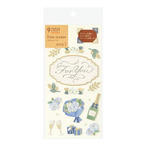 ~h^V[ PCM ^Cg 蕨i82696006jLÕV[ʂ؂₩ȃ^CgV[@y[p[Ntg~[WA@AoFɁ@midori fUCtB