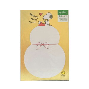 z[}[N^N͂@Xk[s[@Ђ傤@3iNCP-728-731jH@킢N@t@Hallmark