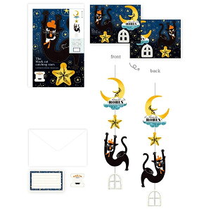 yc͂Iz\Ё^r[J[h@܂ i27-061jbZ[WJ[hƕ@^X։\@킢J[h@s[RbN