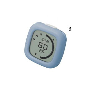 【在庫残り僅か!】ソニック/時っ感タイマー ペースメイク ラップ機能付 スタディタイマー(SP-1118)ダイヤル操作 テスト・試験・受験時の勉強に大活躍! SONiC