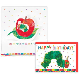 z[}[N^aJ[h ͂؂ nbs[o[Xf[iEAR-839-970jGbNEJ[̑\w͂؂ނxAFʖLȃO[eBOJ[hɂȂēo@hallmark