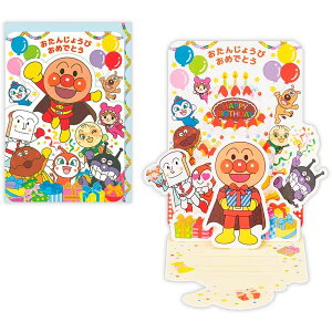 z[}[N^aJ[h Ap} _CJbg񂶂傤т߂łƂiEAR-839-963jAp}ƒԂ炨j̃p[eB[@hallmark