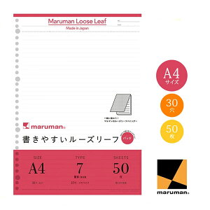 yA4TCYz}} ₷[Y[tpbh 7mmr 37s 50 30iL1100Pj/maruman