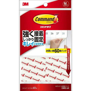 3M^R}h@^u@pbNiCMR3-60j^uM@60@ItBXʎgpɂ߂̌oϓIȃpbNł^ZFX[Gy05bai3zycmf1z