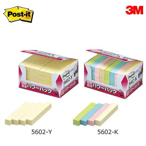 yӂn[t40pbNz3M^|XgCbg@oߌp[pbNV[Yi5602j@100×40@XŁǍׂo}[Nɕ֗ł^ZFX[G