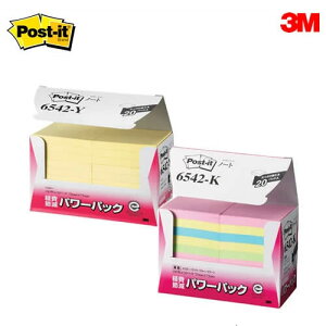 yEm[g20pbNz3M^|XgCbg@oߌp[pbNV[Yi6542j@100×20@`^Cv@Əڂ`A񐮗Ȃǂɕ֗ȃTCY^ZFX[G