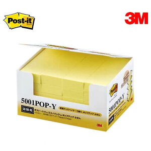 3M^|XgECbg@GRmpbN@|bvAbvm[gEӂ@lւpi5001POP-Yj@CG[@|bvAbvӂ20pbN@100×20@{́iDS123BG-YjɃZbgĂg