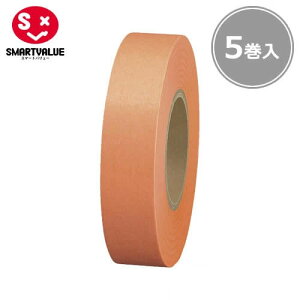 y5zX}[go[^e[vPFiB322J-ORE830-310j@18mm×33m@Cxg̏̎ɕ֗Ȏe[v^SMARTVALUE