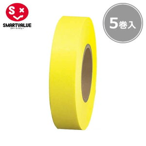 y5zX}[go[^e[vPFiB322J-YE830-309j@18mm×33m@Cxg̏̎ɕ֗Ȏe[v^SMARTVALUE