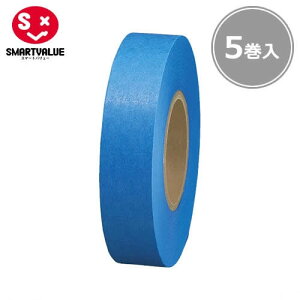 y5zX}[go[^e[vPFiB322J-BLE830-316j@18mm×33m@Cxg̏̎ɕ֗Ȏe[v^SMARTVALUE
