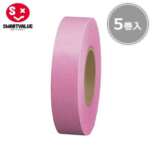 y5zX}[go[^e[vPFiB322J-PKE830-312j@18mm×33m@Cxg̏̎ɕ֗Ȏe[v^SMARTVALUE