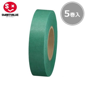 y5zX}[go[^e[vPFiB322J-GRE830-314j΁@18mm×33m@Cxg̏̎ɕ֗Ȏe[v^SMARTVALUE