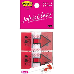 3M^|XgCbg@W[uu߂v@bZ[W|C^[i684P-NHjbh@p@20×2@vŔjɂtB^Cv@gppx̍[hŎdUPI^ZFX[