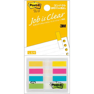 3M/ポストイット ジョーブ コンパクト(680MSH-C1) 透明スリム見出し 3色混色 20枚×4 カバー付きで、ポケットやバッグに入れても、折れたり汚れたりしません/住友スリーエム